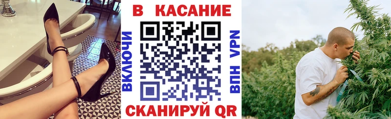 Где купить Михайлов Cocaine Мефедрон МЕТАМФЕТАМИН Марихуана СК
