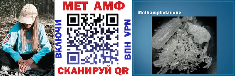 даркнет сайт  hydra как войти  АМФ 98%  Михайлов 