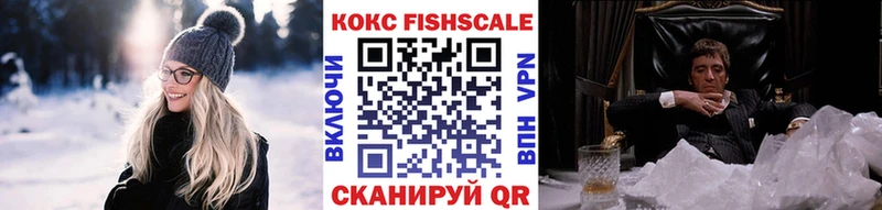 Кокаин Эквадор Михайлов
