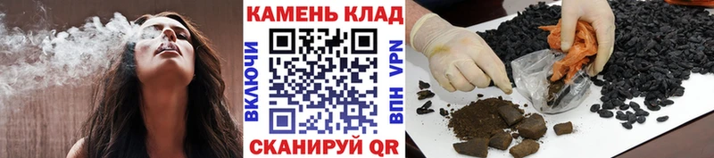 Гашиш ice o lator  Михайлов 