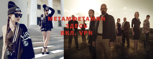 гашик Богданович