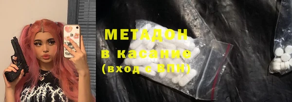 гашик Богданович