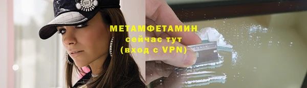 гашик Богданович