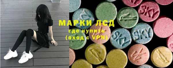 бутират Богородицк