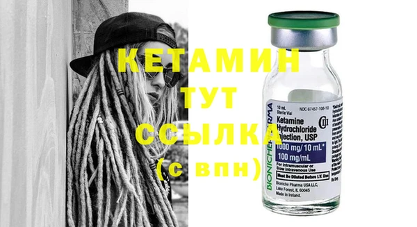 гашик Богданович