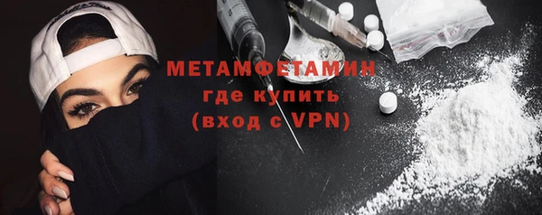гашик Богданович