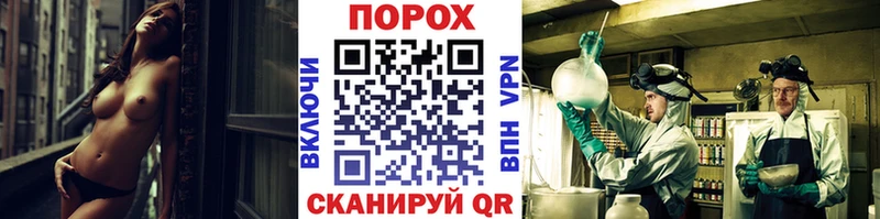 МЕТАМФЕТАМИН витя  Михайлов 