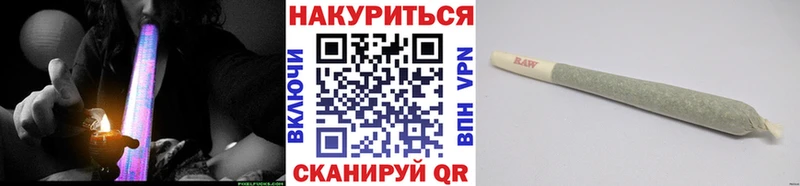Конопля AK-47  дарнет шоп  Михайлов 